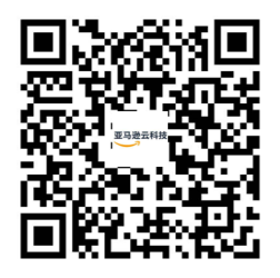  Amazon Cloud Technology China Summit - builder club